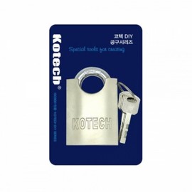 Durable Small Security Padlock with Key Safety Products 2ea