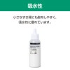Alcare 12611 Professional Care Powder for Storma Care 1.8 oz