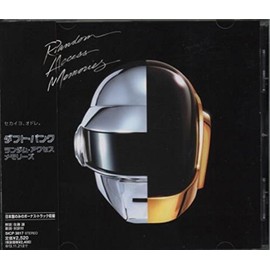 ランダム・アクセス・メモリーズ