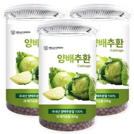 Hello Green Domestic Cabbage Pills 300g / 헬로우그린 국산 양배추환 300gX3(통) 총900g