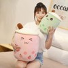 VHYHCY Cute Stuffed Boba Plush Bubble Tea Plushie Pillow Milk