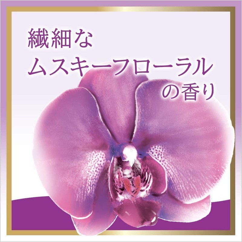 LUX Body Soap, Musky Floral Refill, 10.6 oz (300 g)