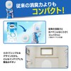 Shoshu-Riki Compact Toilet Refresh Savon Refill Set of 2 Deodorizer,