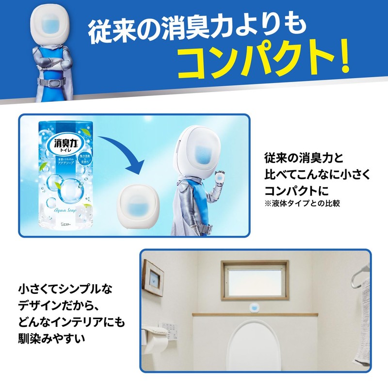 Shoshu-Riki Compact Toilet Refresh Savon Refill Set of 2 Deodorizer,