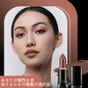 Wirwody Lip Tint, Highly Pigmented, Wear Resistant, Moisturizing Matte Lip,