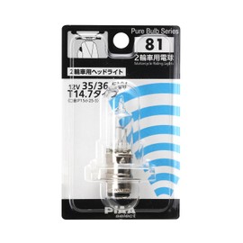 PIAA (pia) Repair for Motorcycles For Incandescent T14 x 7 12 V35/36.5 Pack of 1 hr81 