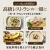 Truffle Universe Dried Porcini 20g
