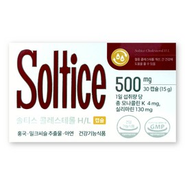 Salty Cholesterol H/L 500mg / 솔티스 콜레스테롤 H/L 500mg X 30캡슐 1박스 혈중 콜레스테롤 개선 간 건강