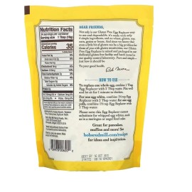 Bob’s Red Mill 5 PACK - Bob's Red Mill Gluten Free Egg Replacer 12 oz Powder