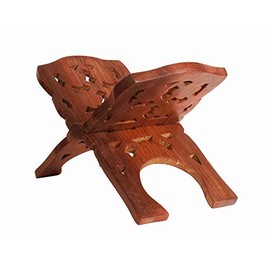IBLAY Beautifully Hand Carved Quaran Holy Geeta Bible Holder Support Stand Reading Book Holder Display Folding Religious Prayer Stand Wooden Holy Book Stand (Bood Stand 2)