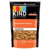 KIND Healthy Grains Peanut Butter Granola Clusters Pack of 6