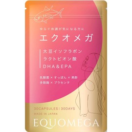 エクオメガ エクオール 生成 サプリ 大豆イソフラボン アグリコン型 ラクトビオン酸 オメガ DHA 麹 乳酸菌 すっぽん 黒酢 プラセンタ 女性 サプリメント 60粒 30日分
