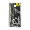 高儀 GISUKE Stainless Steel Tools Connection D Rings, 2 Pair Black