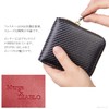 Marge x Diablo MGD-1942 Men's Bifold Carbon Leather Box-type Coin