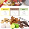 A-ITEM Cheese Grater Stainless Steel Grater