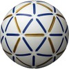 Molten H1D4000-BW Handball, No. 1 Ball, White x Red x