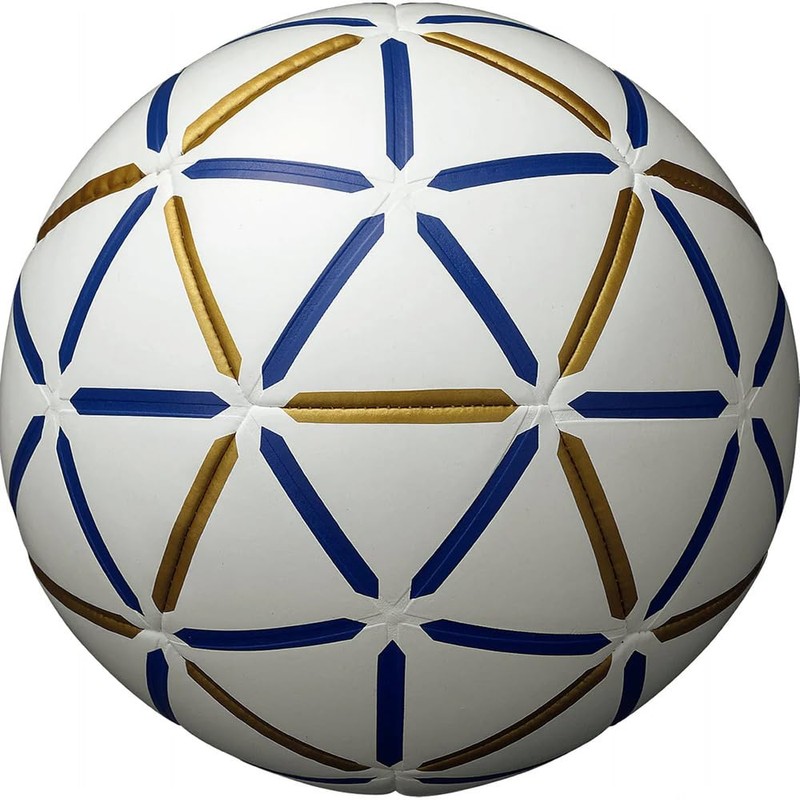 Molten H1D4000-BW Handball, No. 1 Ball, White x Red x