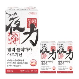 Night Power Black Maca Eel 30.8 times Arginine Male Vitality Night Gate, 3 pieces, 120 tablets / 밤력 블랙마카 장어 30.8배 아르기닌 남성활력 야관문, 3개, 120정