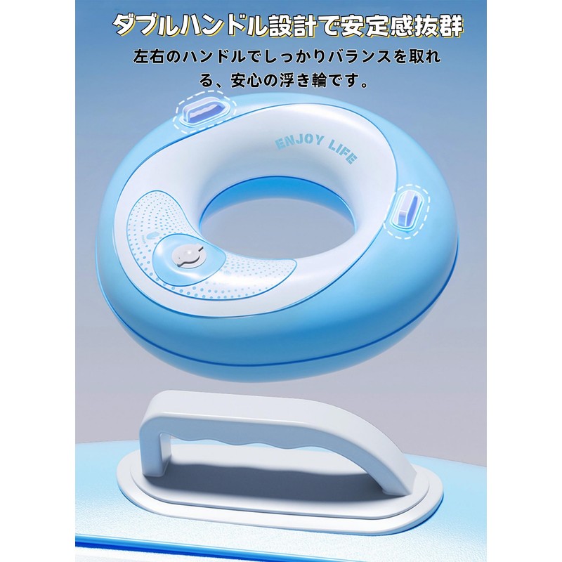 浮き輪 うきわ 内蔵ポンプ一体型 浮輪 大人用 子供用 90/100/120cm 取って付き 空気漏れ防止 厚手素材