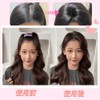 UrbanPulse Root Raising Clip Bangs Styling Comb Fluffy Bangs Clip