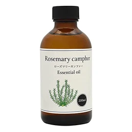Natural 100% Rosemary Comfort Oil 200ml Essential Oil Essential Oil Aroma Oil