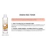 ORJENA Nature Rice Toner for dry skin_Moisturizing and Smooth Effect_Kbeauty_Korean
