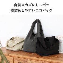 Bon Moment Large Gusset Eco Bag M/Bonmoman, Black