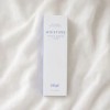 object Objet Moisture Protein Barrier Cream 70ml / 오브제 모이스처