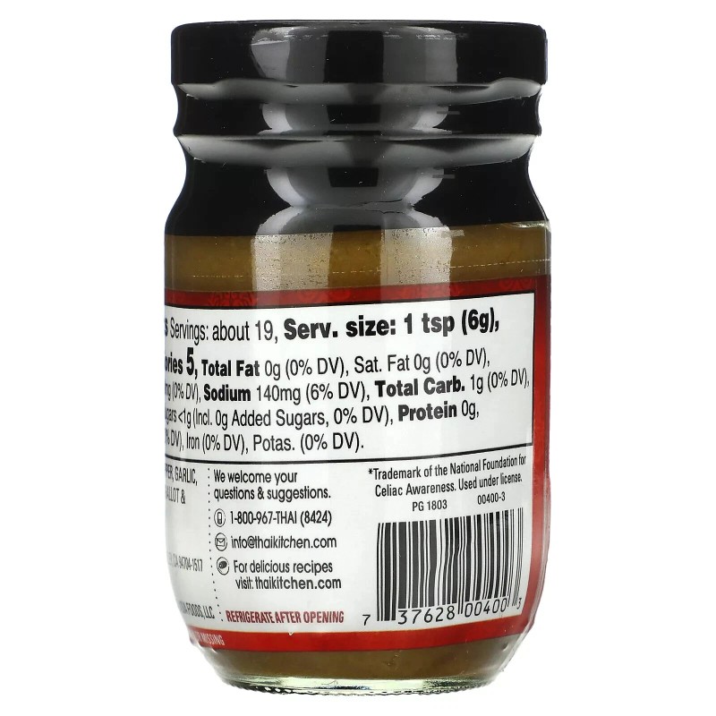 thai Green Curry Paste, Hot, 4 oz (113 g)