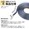 murabantech Butyl Tape, Butyl Rubber, Leak Proof Tape, Sealing Tape,