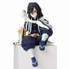 XESAGSNV Ghost Slayer, Anime Cartoon Characters, Anime Character Doll Models,