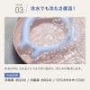 Ice School Ring, Cold Neck Ring, For Adults & Children,
