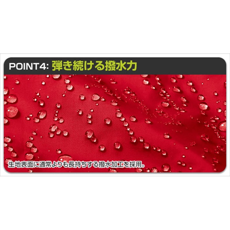 [マック] レインウェア メンズ AS7100 ネイビー LL