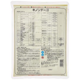 Agrokanesho Fungicide Quinondo Hydrate 40, 17.6 oz (500 g)