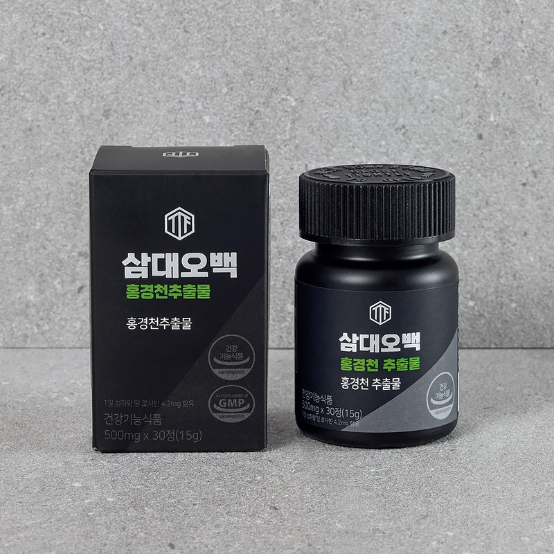 three to five hundred Samdae 500 Rhodiola extract nutritional supplement