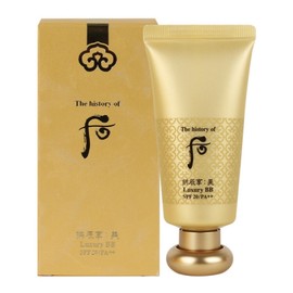 The Whoo Gongjinhyang Mi Luxury BB SPF20/PA++ 45ml / 더후 공진향 미 럭셔리 비비 SPF20  PA++ 45ml