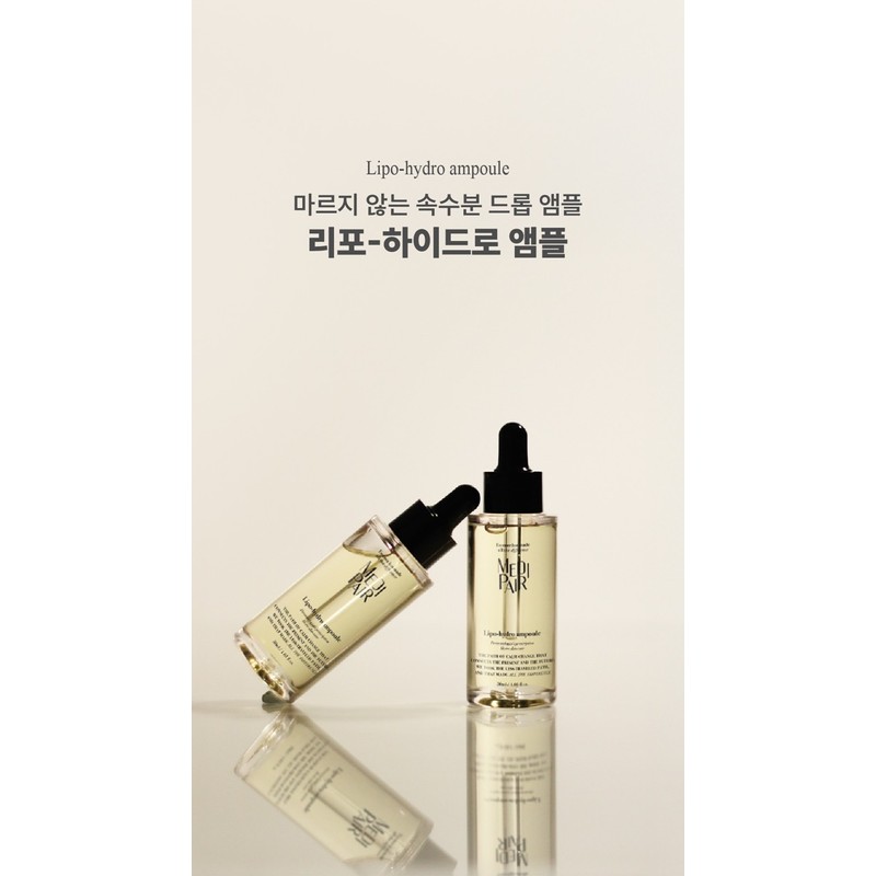 Medifair Medipair Lipo Hydro Quick Dry Moisture Ampoule + Sample