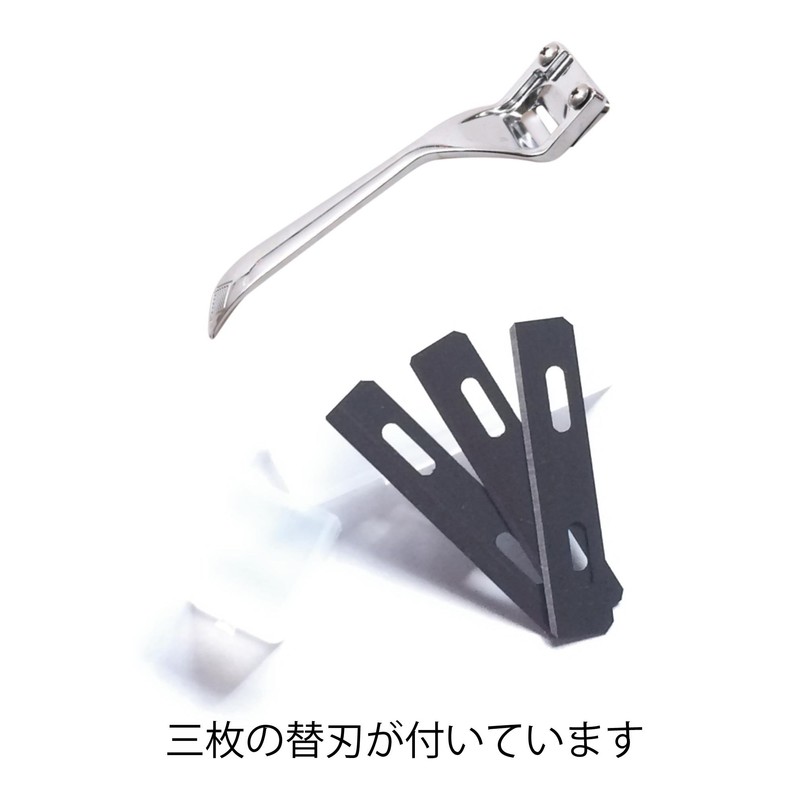 Active Island Leather Sharpener Super Skyber Leather Craft Leather Making