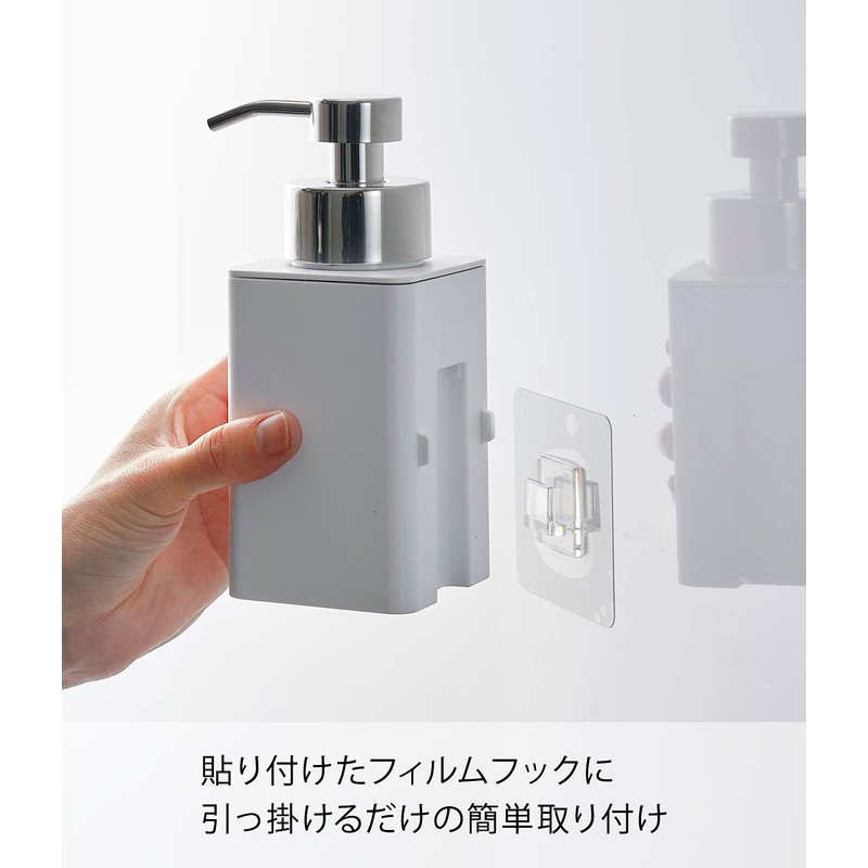 Yamazaki 3683 Film Hook Dispenser, Foam Type, White, Approx. W