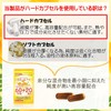 ルテイン 60mg 【全21成分 製薬会社製造】 ゼアキサンチン ブルーベリー 目 サプリ ミエールアイ