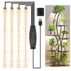 8.6'' LED Grow Light Strips, Full Spectrum 3500K Grow Lights