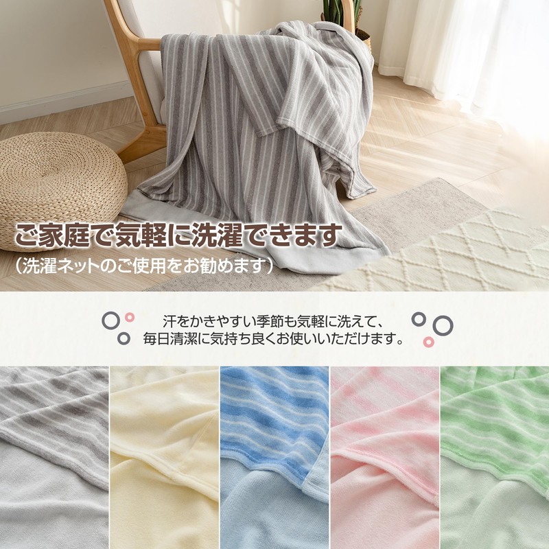 Zdeysun Towel Blanket, Single, 100% Cotton, Quilt Blanket, All-Season, Moisture
