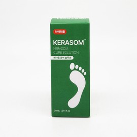 Kerazome Cure Solution Problem Toenail Nails 30ml / 케라좀 큐어 솔루션 문제성 발톱 손톱 30ml