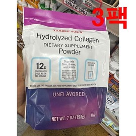 Trader Joe's Hydrolyzed Collagen Powder Unscented 198g 3-Pack / 트레이더조 하이드롤라이즈드 콜라겐 파우더 무향 198g 3팩