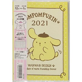 サンリオ SANRIO POMPOMPOMPOMPOMPOMPOMPOMPOMPLIN 日時 カレンダー 手帳 A6ポケット Sサイズ 2021年 12ヶ月 クリアカバー付き