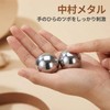 Hand Play, Fitness Ball, Grip Strength Training, Stress Ball, Iron