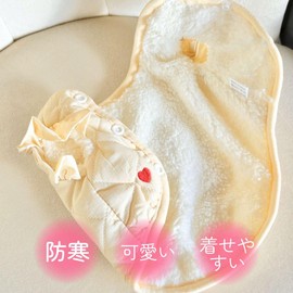 PetGround Dog Clothes, Winter, Easy to Wear, Warm Thermal, Cold Protection, Quilting, Sleeveless, Ruffle, Vest, Small Dogs, Medium Dogs, Cute, Easy to Put on Girls, Autumn, Winter, Walks, Pink