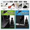 UV-Bondy UB-S30MNZ Ub-Bondy Glue Starter Kit, Nozzle Type, 1.0 fl