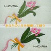New brothread Water Soluble Nonwoven Fabric Stable Embroidery Paper -