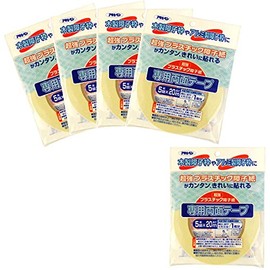 (Bulk Purchase) Asahipen Plastic Shoji Paper Double-Sided Tape (x5)